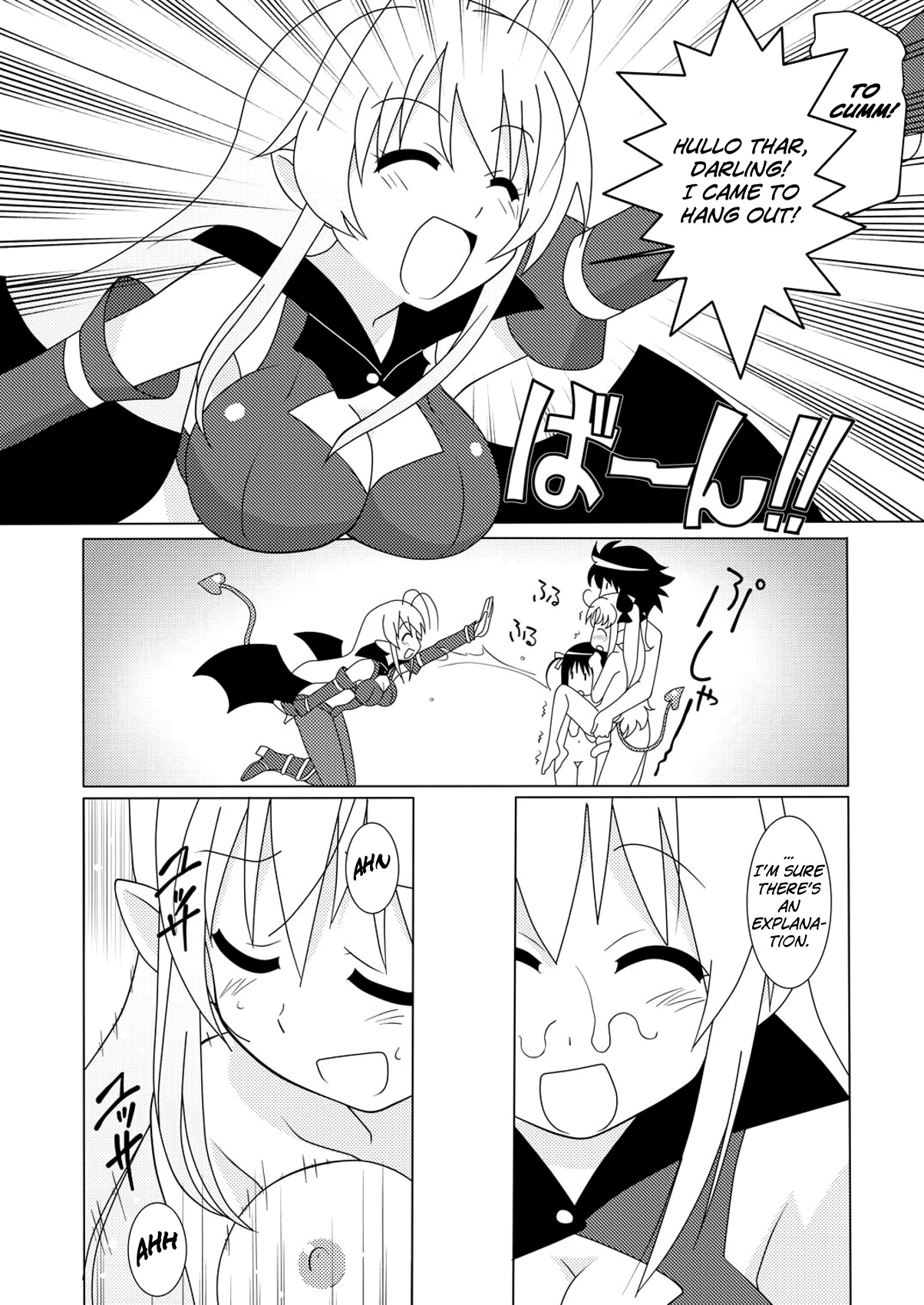 [Circle Heron (Shiramayumi)] Magejun 30 (Lotte no Omocha!) [English] =LWB= [Digital]_10.jpg